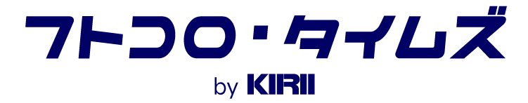 futokoro-times_logo